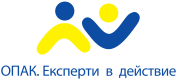 Лого на ОПАК